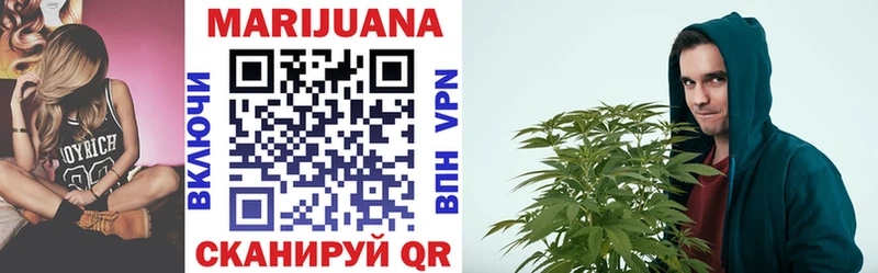 Где купить наркоту Тюмень Каннабис  LSD-25  Кокаин  Alpha PVP  Гашиш  Мефедрон 