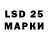 Ecstasy 250 мг The_Rusl4n