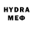 Метамфетамин витя Meruyert Didar