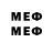 Метадон methadone Nurash Rais