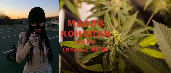 mix Наволоки