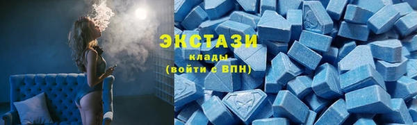 mix Наволоки