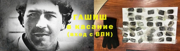 метамфетамин Надым