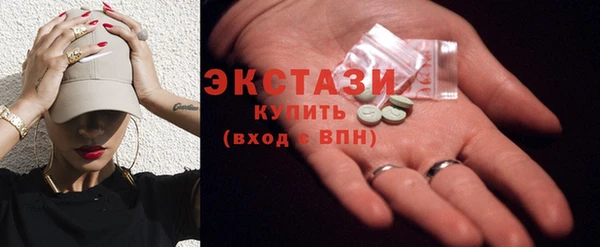mix Наволоки