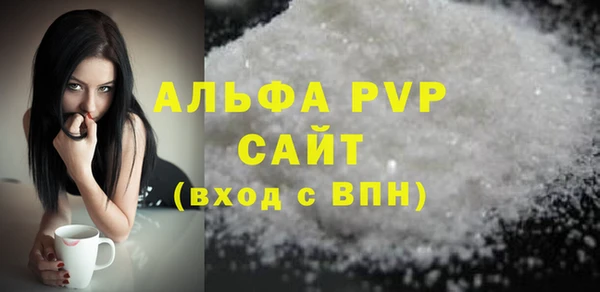mix Наволоки