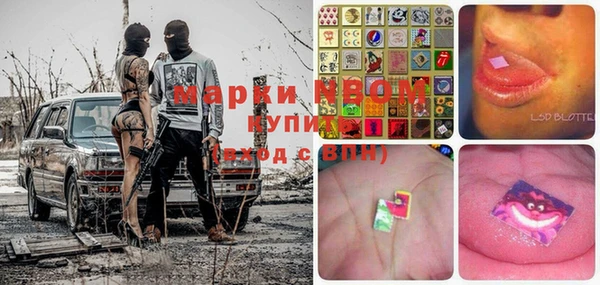 mix Наволоки