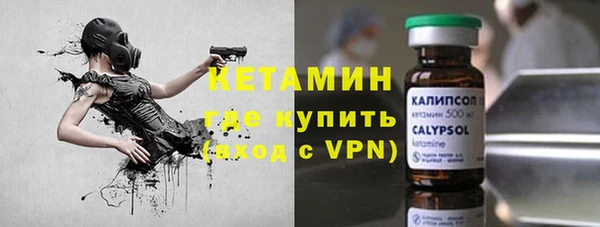 mix Наволоки
