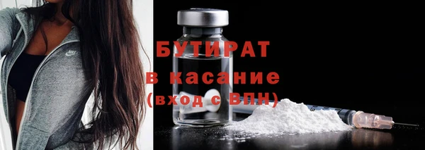 ПСИЛОЦИБИНОВЫЕ ГРИБЫ Навашино