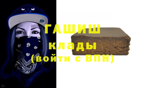 СК Новокубанск