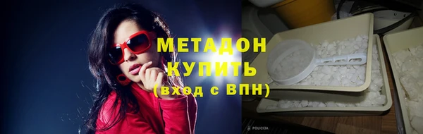 mix Наволоки