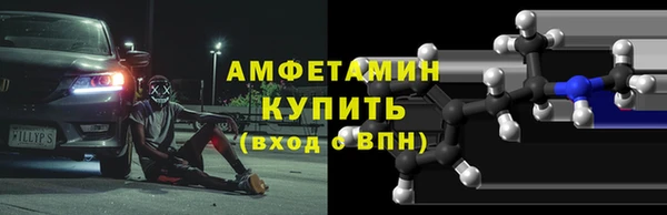 mix Наволоки