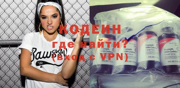 mix Наволоки