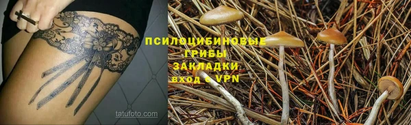 mix Наволоки