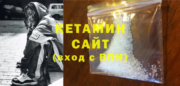 mix Наволоки