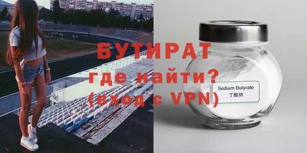 mix Наволоки