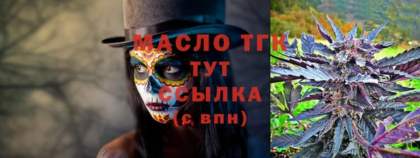 ПСИЛОЦИБИНОВЫЕ ГРИБЫ Навашино