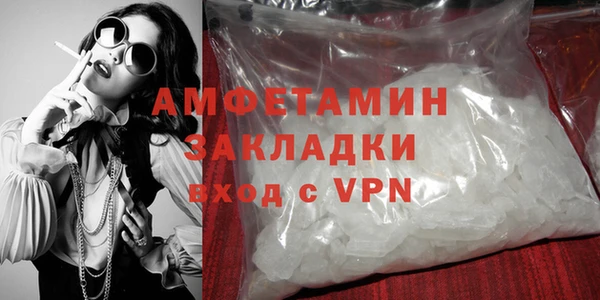 mix Наволоки
