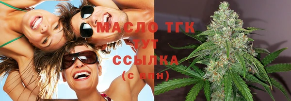 mix Наволоки
