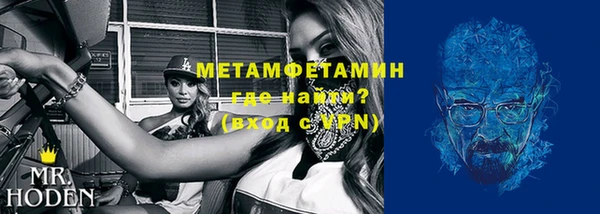 ПСИЛОЦИБИНОВЫЕ ГРИБЫ Навашино