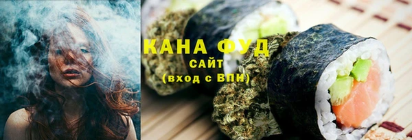 ПСИЛОЦИБИНОВЫЕ ГРИБЫ Навашино