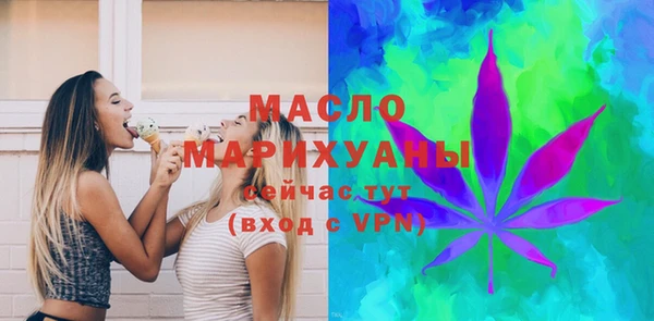 метамфетамин Надым
