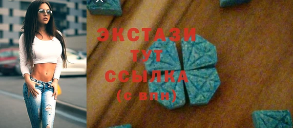 ПСИЛОЦИБИНОВЫЕ ГРИБЫ Навашино