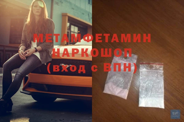 mix Наволоки