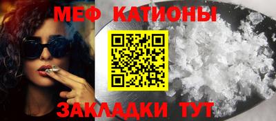 ешки Гудермес