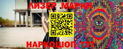 MDMA Premium VHQ Гуково