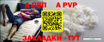 MDMA Premium VHQ Гуково