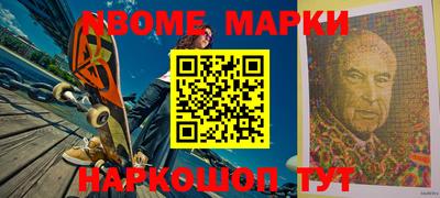 MDMA Premium VHQ Гуково