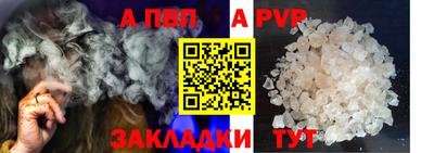 MDMA Premium VHQ Гуково
