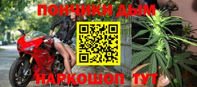 MDMA Premium VHQ Гуково