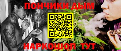 ешки Гудермес