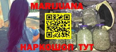 MDMA Premium VHQ Гуково