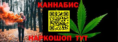 ешки Гудермес