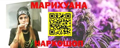 ешки Гудермес
