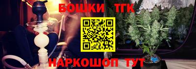 MDMA Premium VHQ Гуково
