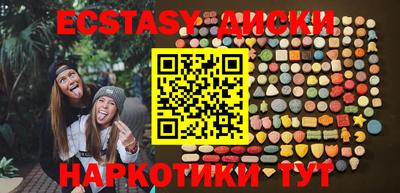 ешки Гудермес