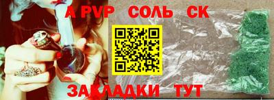 MDMA Premium VHQ Гуково