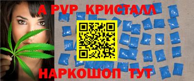 ешки Гудермес