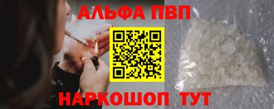 ешки Гудермес
