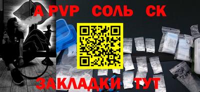 MDMA Premium VHQ Гуково
