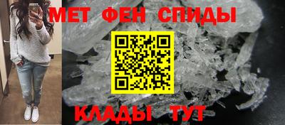 ешки Гудермес