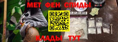MDMA Premium VHQ Гуково