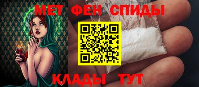 MDMA Premium VHQ Гуково