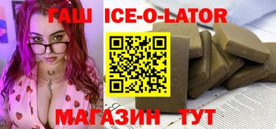 MDMA Premium VHQ Гуково