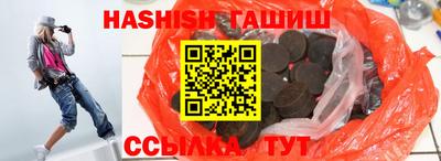 MDMA Premium VHQ Гуково
