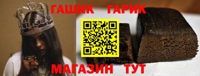 MDMA Premium VHQ Гуково