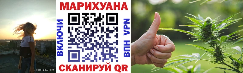 Канабис SATIVA & INDICA  Тюмень 